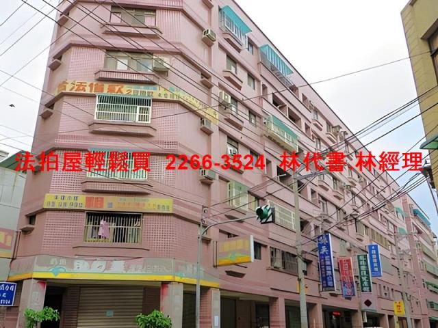 桃園桃園區法拍法拍屋-0
