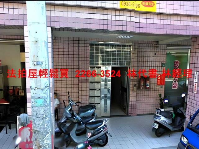 桃園桃園區法拍法拍屋-2