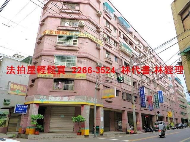 桃園桃園區法拍法拍屋-3
