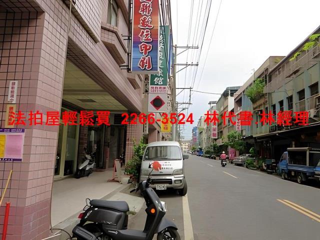 桃園桃園區法拍法拍屋-6