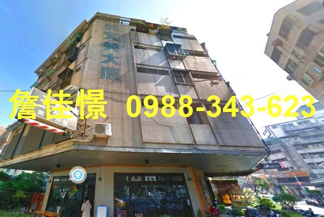 台中西區法拍屋拍賣-1