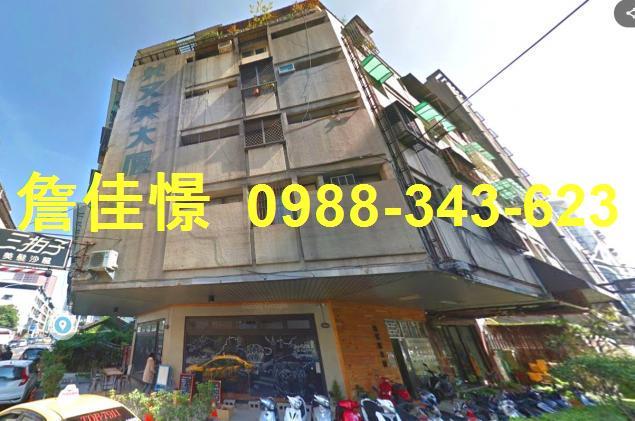台中西區法拍屋拍賣-4