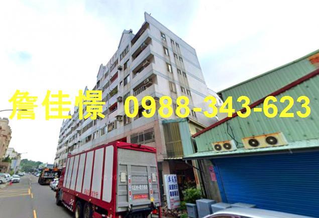 台中東區法拍法拍屋-3