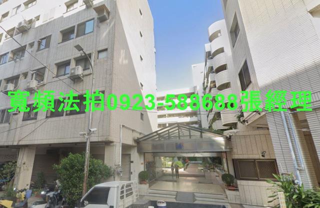 外埔區中山路456巷55號四樓之1芳庭心居法拍屋近外埔國中小