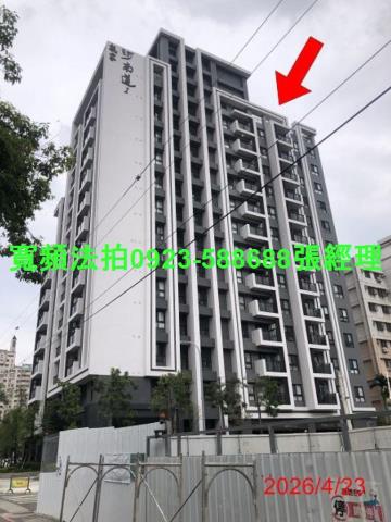 台中西屯拍賣法拍屋-0