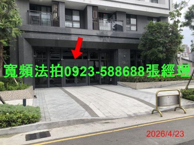 台中西屯拍賣法拍屋-2