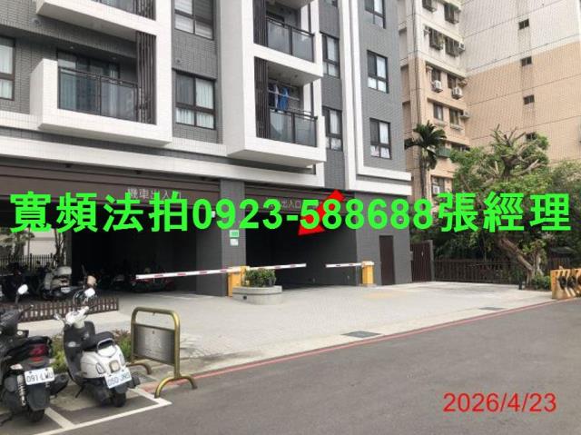 台中西屯拍賣法拍屋-3