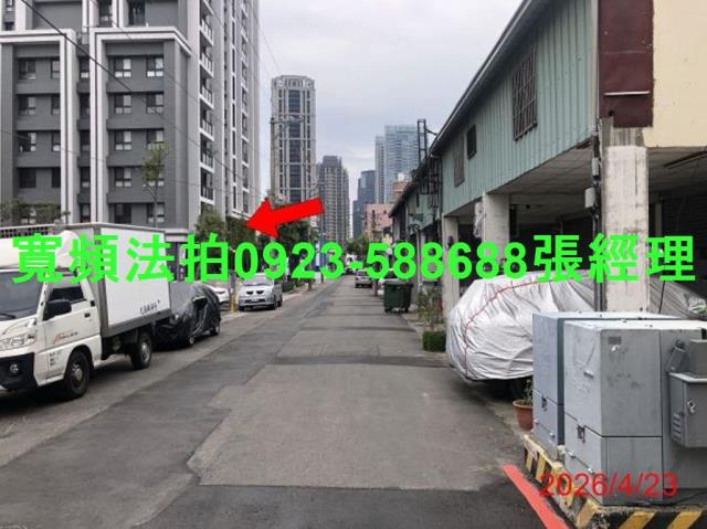 台中西屯拍賣法拍屋-4