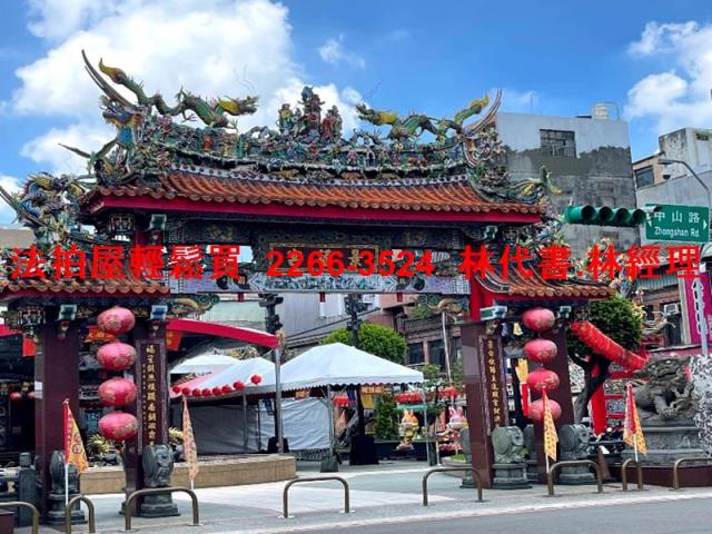 桃園區法拍法拍屋-6