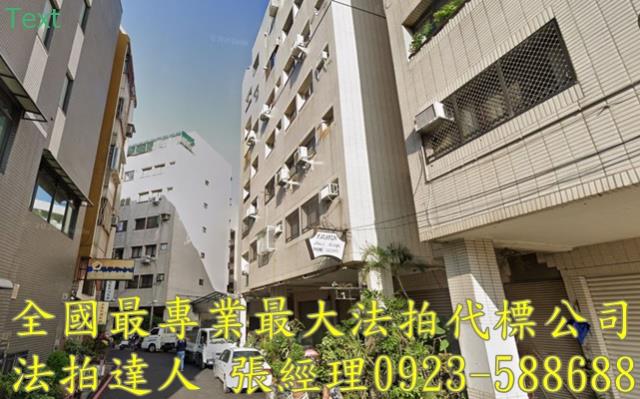 西屯法拍屋法拍-2