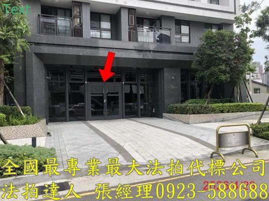 西屯拍賣法拍屋-2