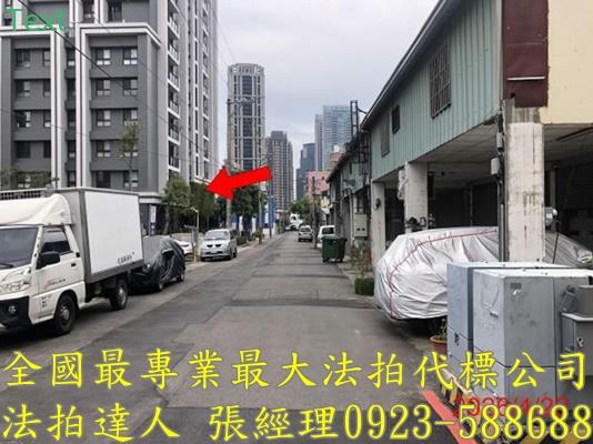 西屯拍賣法拍屋-4