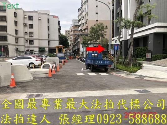西屯拍賣法拍屋-5