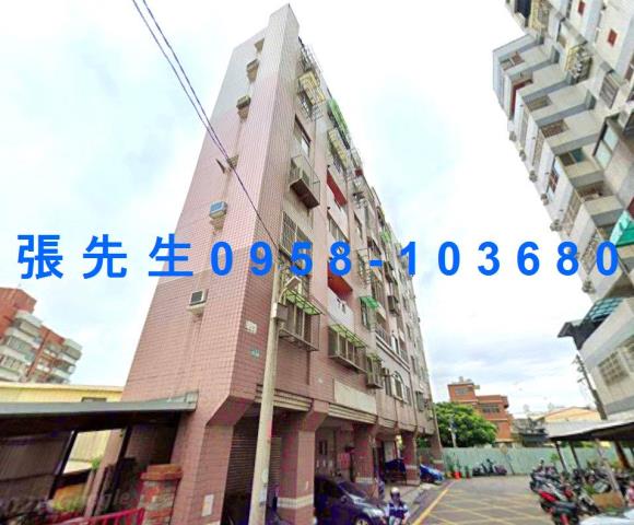 大雅法拍屋法拍-2