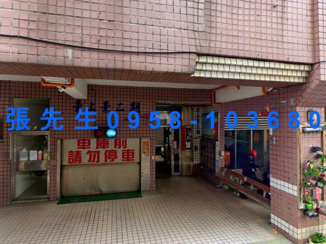大雅法拍屋法拍-3
