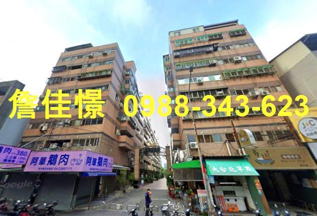 南屯拍賣法拍屋-0