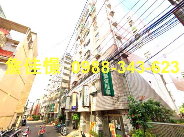 大里法拍屋拍賣-3