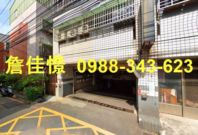 大里法拍屋拍賣-0