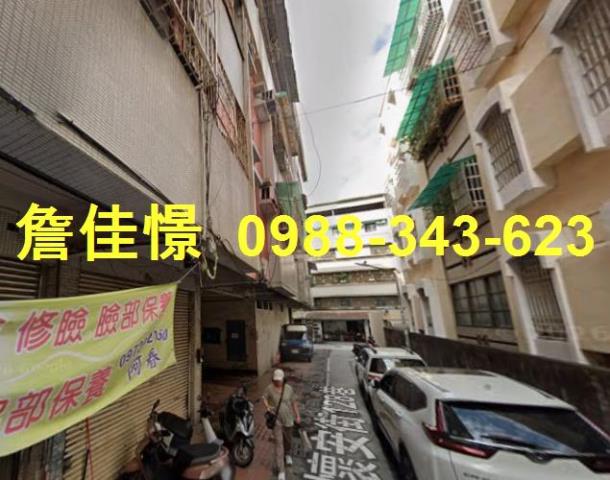 高雄法拍屋法拍-2