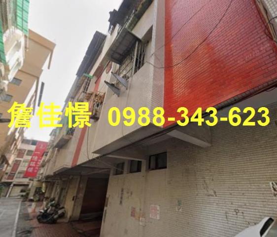 高雄法拍屋法拍-3