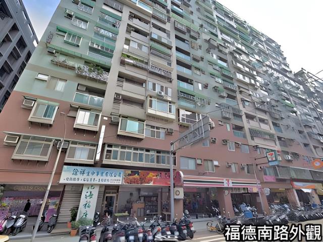 新北三重法拍法拍屋-4