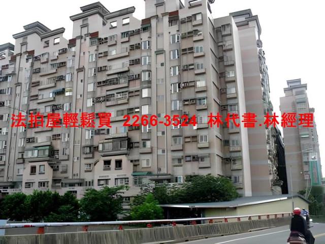 桃園桃園區法拍法拍屋-5