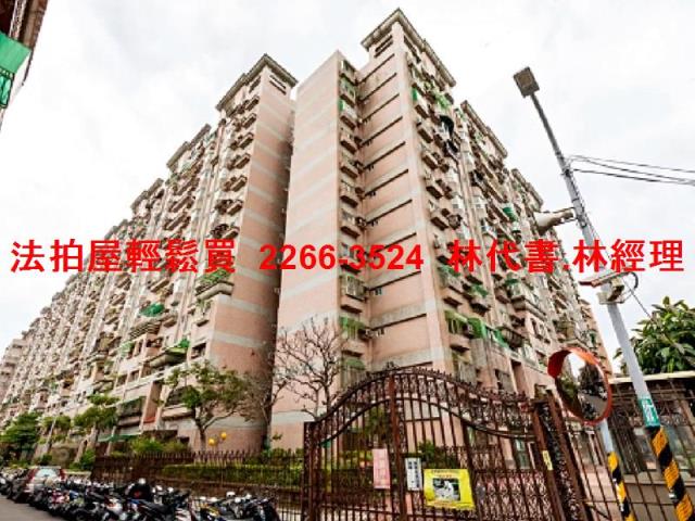 桃園桃園區法拍法拍屋-7