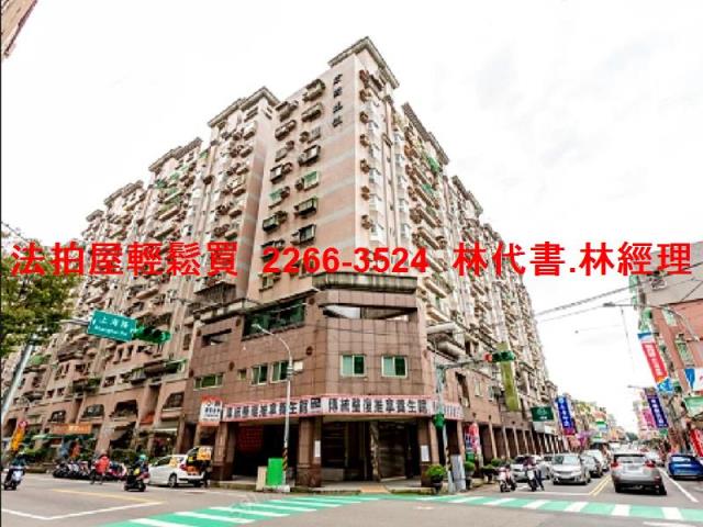 桃園桃園區法拍法拍屋-8