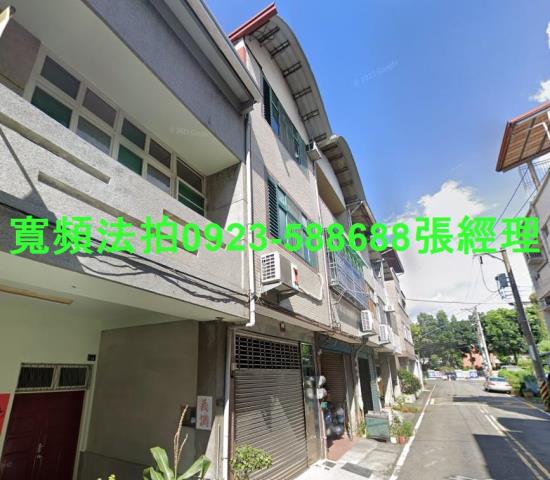 南投埔里拍賣法拍屋-0