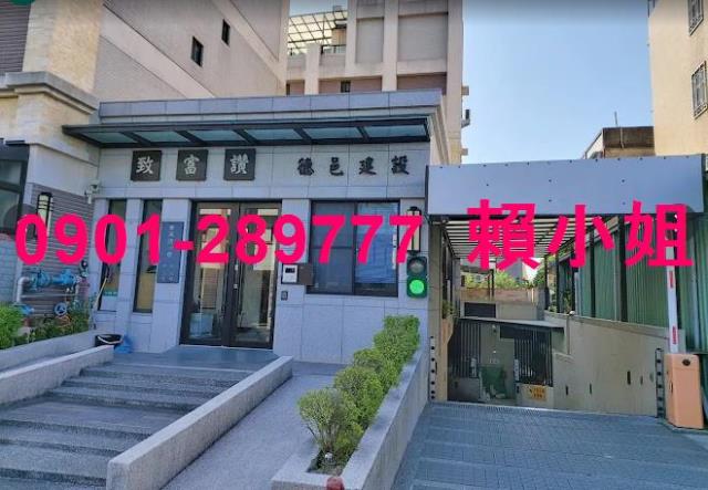 沙鹿法拍法拍屋-2