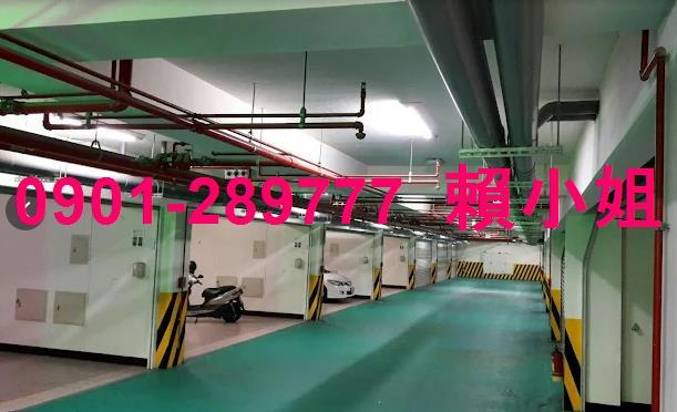 沙鹿法拍法拍屋-4