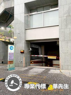 淡水法拍屋拍賣-10