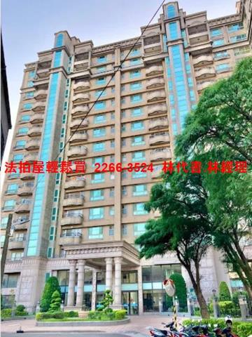 中壢法拍法拍屋-0