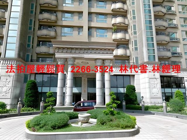 中壢法拍法拍屋-1