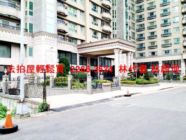 中壢法拍法拍屋-2
