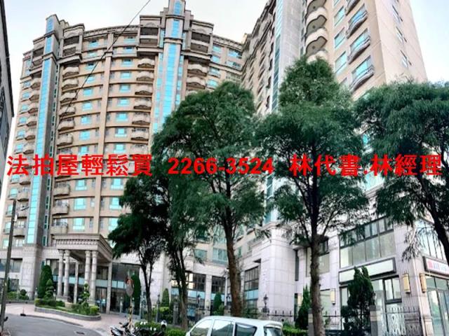 中壢法拍法拍屋-3