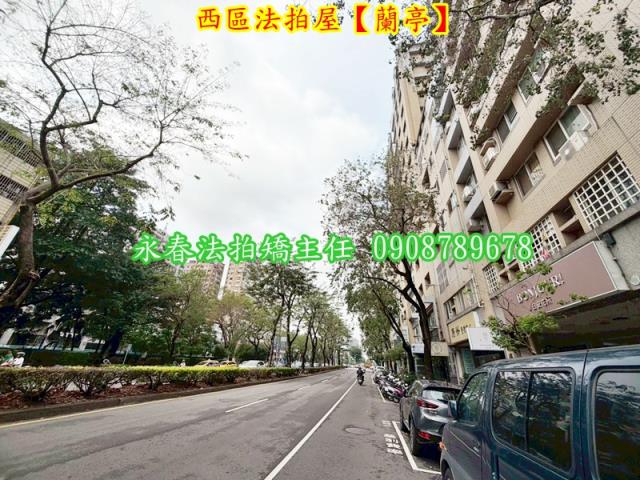 西區法拍法拍屋-5