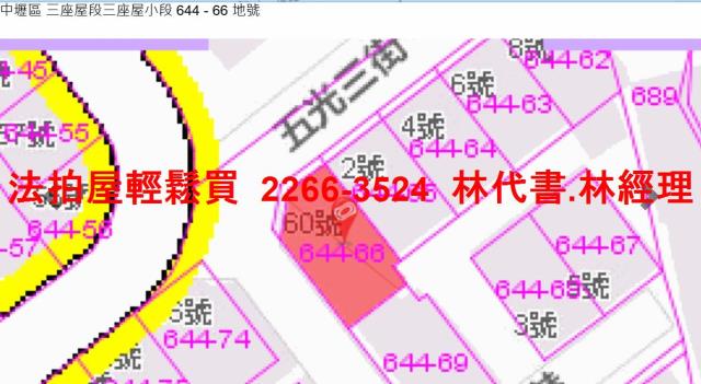 中壢法拍法拍屋-13