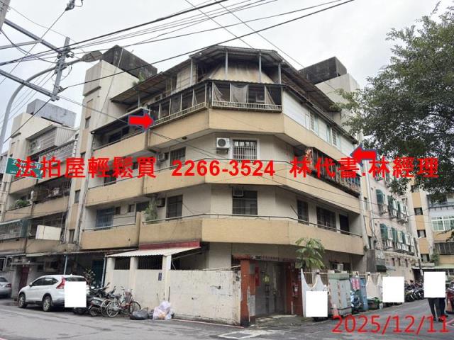中壢法拍法拍屋-0