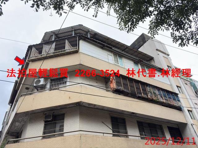 中壢法拍法拍屋-1