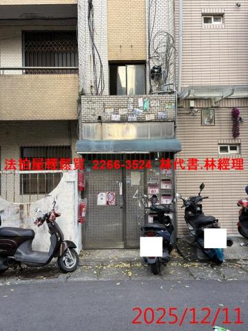 中壢法拍法拍屋-2