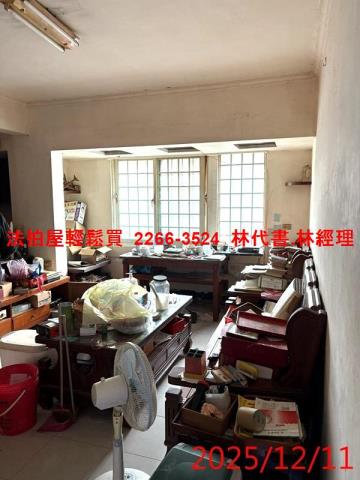 中壢法拍法拍屋-3