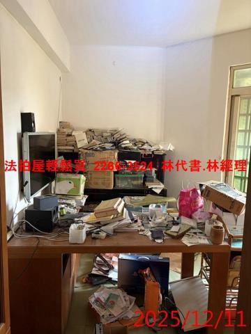 中壢法拍法拍屋-4