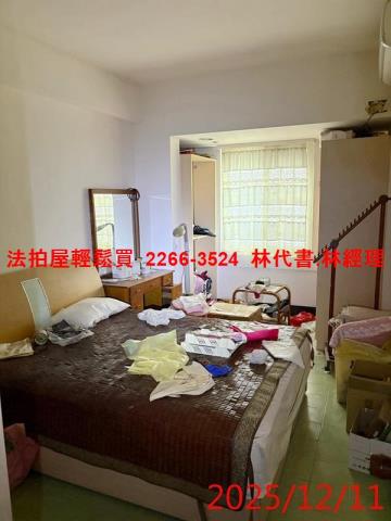 中壢法拍法拍屋-5