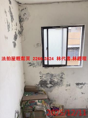中壢法拍法拍屋-7