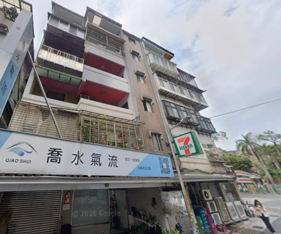內湖法拍屋法拍-2