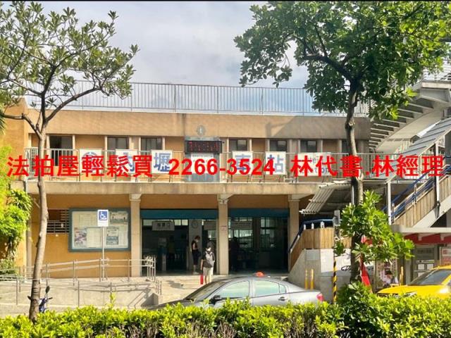 桃園法拍法拍屋-9