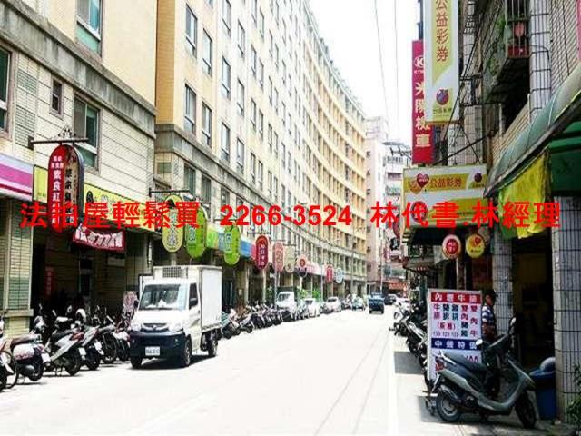 桃園法拍法拍屋-6