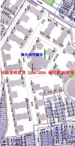 桃園八德法拍屋拍賣-13