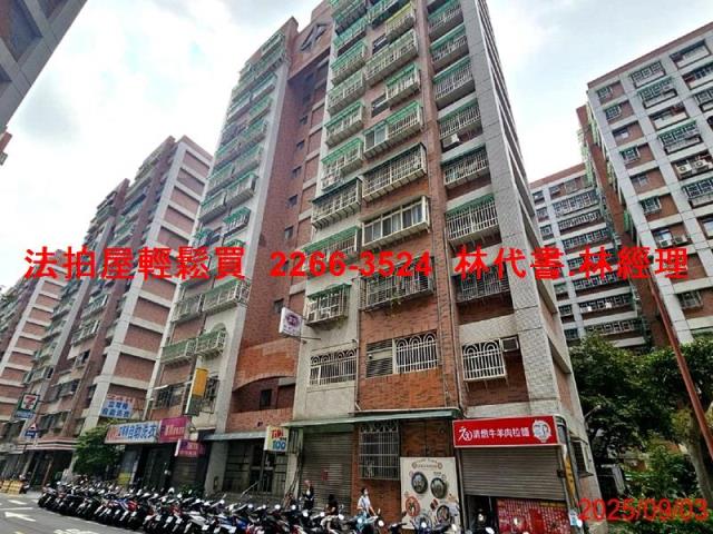 桃園八德法拍屋拍賣-4